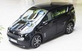 Sono Motors sion: Napoved cenovno sprejemljivega električnega avtomobila