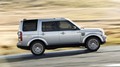 Land Rover discovery XXV Special Edition: Četrt stoletja modela discovery