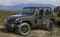 Jeep wrangler  Willys Wheeler  edition: Jeep s klasično podobo