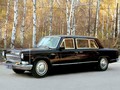 Hongqi CA770