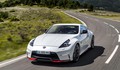 Nissan 370Z Nismo (2015): Spremembe ob vstopu v novo modelno leto
