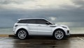 Range rover evoque: Vstop v modelno leto 2016