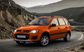 Lada kalina cross: Oblikovni križanec za nezahtevne