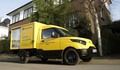 Deutsche Post: Novi nemški proizvajalec avtomobilov