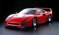Ferrari F40