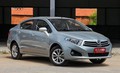 Brilliance H230