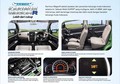 Suzuki karimun wagon R 3-rows concept: Napoved kompaktnega enoprostorca