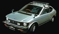 Suzuki Cervo Coupé