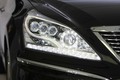 Hyundai equus VL500 Blue House limousine: Hyundaijev novi trio neprebojnih limuzin
