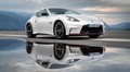 Nissan 370Z Nismo (2015): Spremembe ob vstopu v novo modelno leto