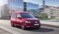 Volkswagen caddy IV: Nova generacija priljubljenega mestnega liferanta