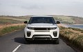 Range rover evoque: Vstop v modelno leto 2016