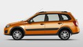 Lada kalina cross: Oblikovni križanec za nezahtevne