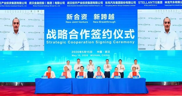 Stellantis & Dongfeng: Bomo na koncu vsi vozili kitajske avtomobile?