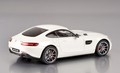 Mercedes-AMG GT Coupé (1:43) - Norev