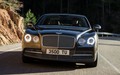 Bentley flying spur  Four Light : Nova generacija britanskega razkošja