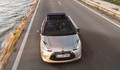 Citroën DS3 cabrio: Damska izbira