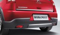 Citroën c-Quatre cross: Druga pomlad prejšnje generacije modela C4