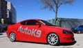 Dacia logan coupé by Auto K9: Prvi romunsko-južnokorejski kupe 