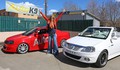 Dacia logan coupé by Auto K9: Prvi romunsko-južnokorejski kupe 