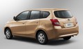 Datsun GO+: Rojstvo novega kompaktnega enoprostorca