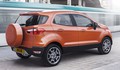 Ford ecosport SUV: Sedaj so na vrsti Evropejci