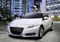 Honda CR-Z hybrid: Moderni CR-X