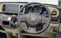 Honda N-ONE: Hondin  mini  je nared