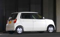 Honda N-ONE: Hondin  mini  je nared