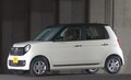 Honda N-ONE: Hondin  mini  je nared