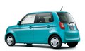Honda N-ONE: Hondin  mini  je nared
