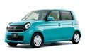 Honda N-ONE: Hondin  mini  je nared