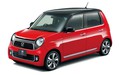Honda N-ONE: Hondin  mini  je nared