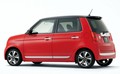 Honda N-ONE: Hondin  mini  je nared