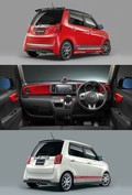 Honda N-One Mugen Edition: Suši-Abarth