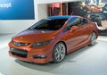 Honda civic concept: Detroitski predogled devete generacije
