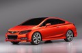 Honda civic concept: Detroitski predogled devete generacije