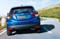 Honda vezel: V Evropi leta 2015