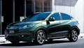 Honda vezel: V Evropi leta 2015