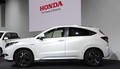 Honda vezel crossover: Prihaja Hondin juke