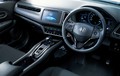 Honda vezel: V Evropi leta 2015