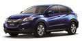 Honda vezel crossover: Prihaja Hondin juke