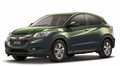 Honda vezel crossover: Prihaja Hondin juke