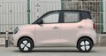 Wuling hongguang mini EV (2026): Peti  facelift  za kitajsko mini uspešnico
