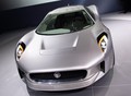 Jaguar C-X75 concept:  XJ205 