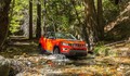 Jeep compass: Novi  orientir  znamke Jeep