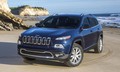 Jeep cherokee: Napoved pete generacije