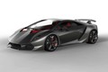 Lamborghini Sesto Elemento concept: Poklon ogljiku