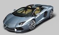 Lamborghini aventador LP700-4 roadster:  Ventilator  za 300.000 evrov