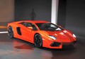 Lamborghini aventador LP 700-4: Zvezda je rojena